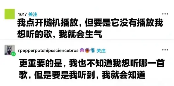 今日沙雕：世界上造假的人那么多，为什么我们的假还是很少？宣传图204
