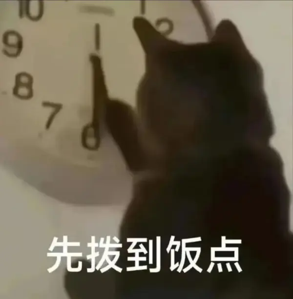 今日沙雕：世界上造假的人那么多，为什么我们的假还是很少？宣传图207