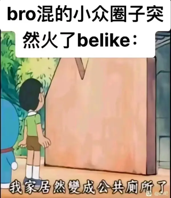 今日沙雕：世界上造假的人那么多，为什么我们的假还是很少？宣传图209