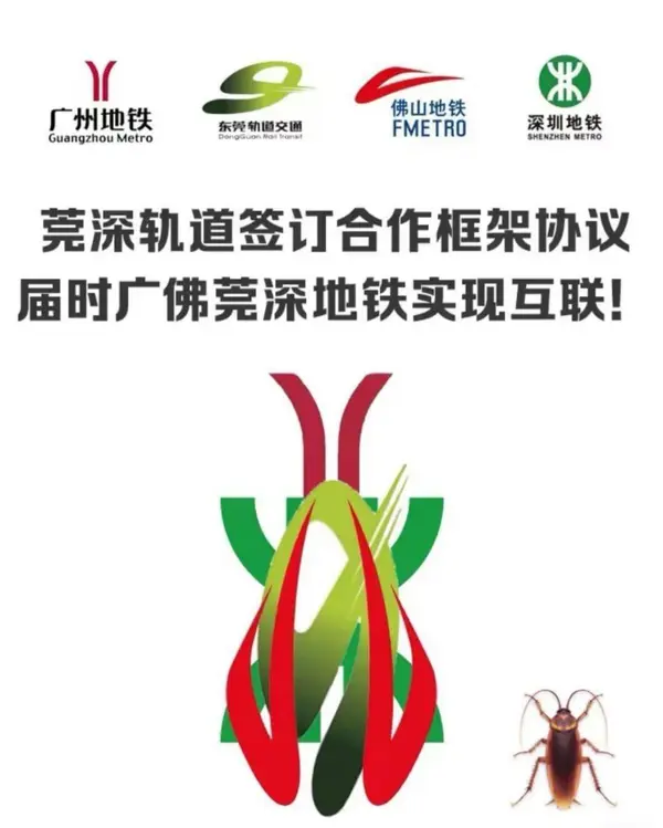 今日沙雕：世界上造假的人那么多，为什么我们的假还是很少？宣传图212