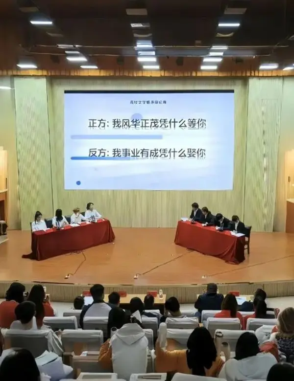今日沙雕：世界上造假的人那么多，为什么我们的假还是很少？宣传图213