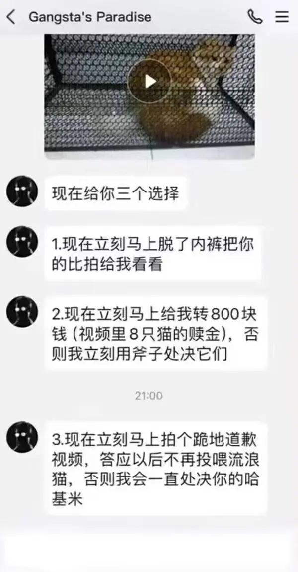 今日沙雕：世界上造假的人那么多，为什么我们的假还是很少？宣传图220