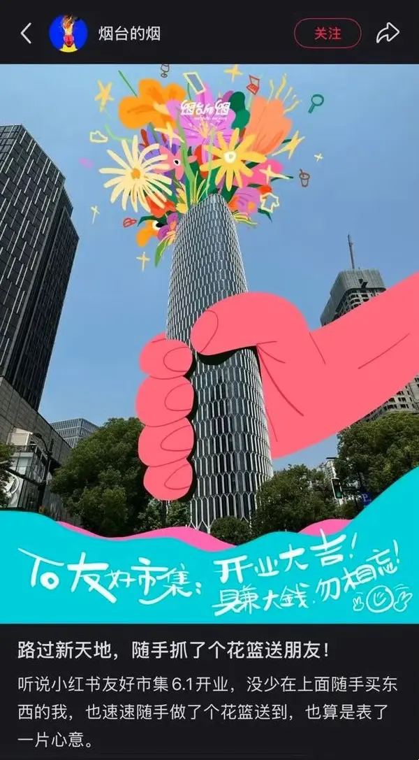 今日沙雕：世界上造假的人那么多，为什么我们的假还是很少？宣传图224