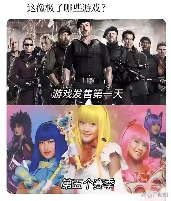 今日沙雕：世界上造假的人那么多，为什么我们的假还是很少？宣传图243