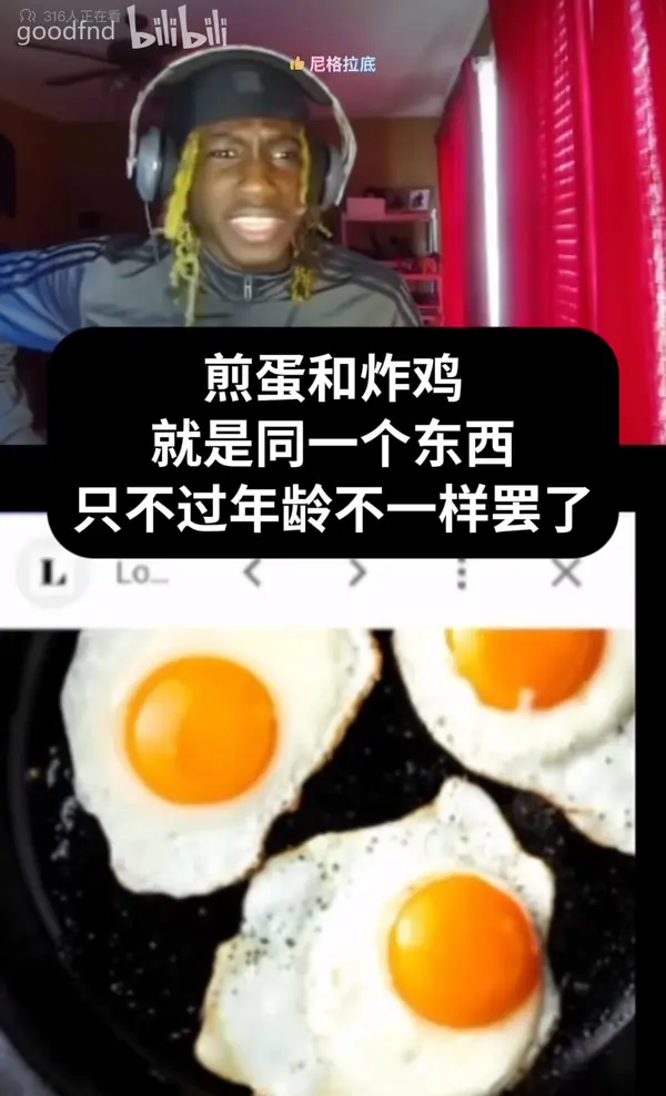 今日沙雕：世界上造假的人那么多，为什么我们的假还是很少？宣传图247