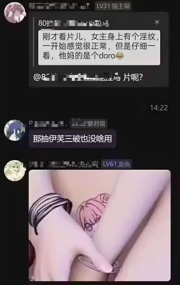 今日沙雕：世界上造假的人那么多，为什么我们的假还是很少？宣传图255