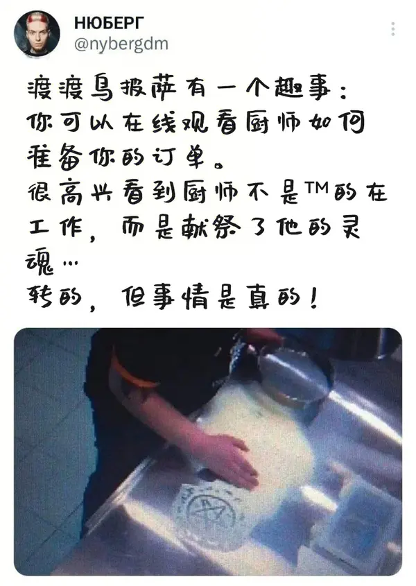 今日沙雕：世界上造假的人那么多，为什么我们的假还是很少？宣传图257