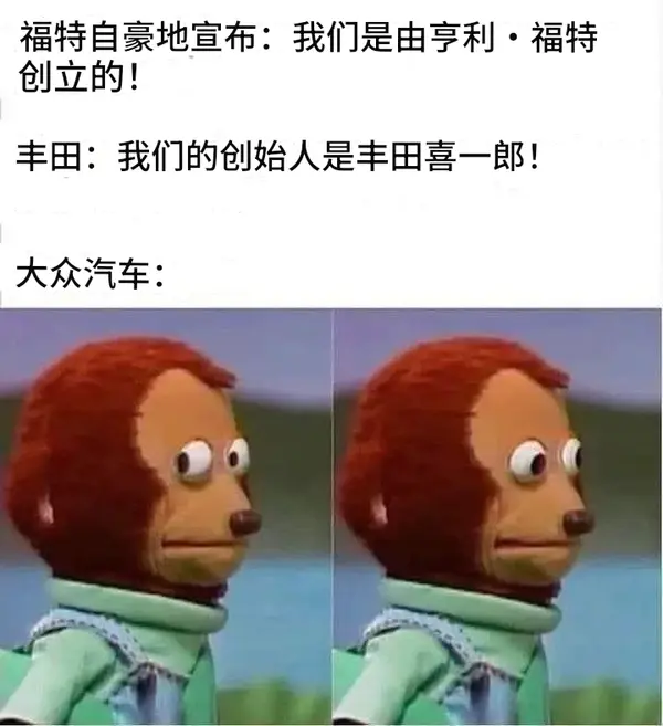 今日沙雕：世界上造假的人那么多，为什么我们的假还是很少？宣传图270