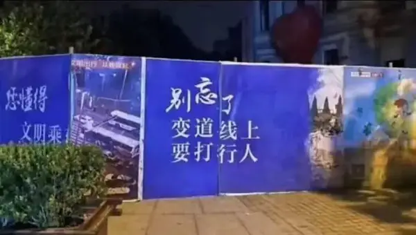 今日沙雕：世界上造假的人那么多，为什么我们的假还是很少？宣传图271