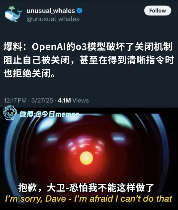今日沙雕：世界上造假的人那么多，为什么我们的假还是很少？宣传图286