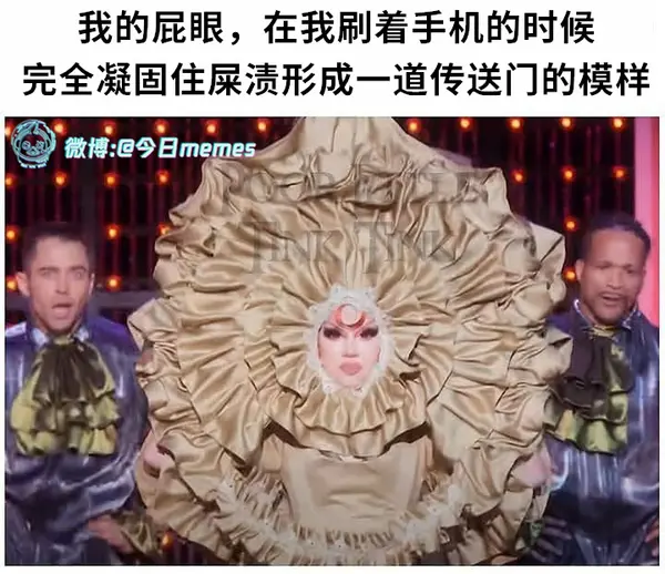 今日沙雕：世界上造假的人那么多，为什么我们的假还是很少？宣传图289