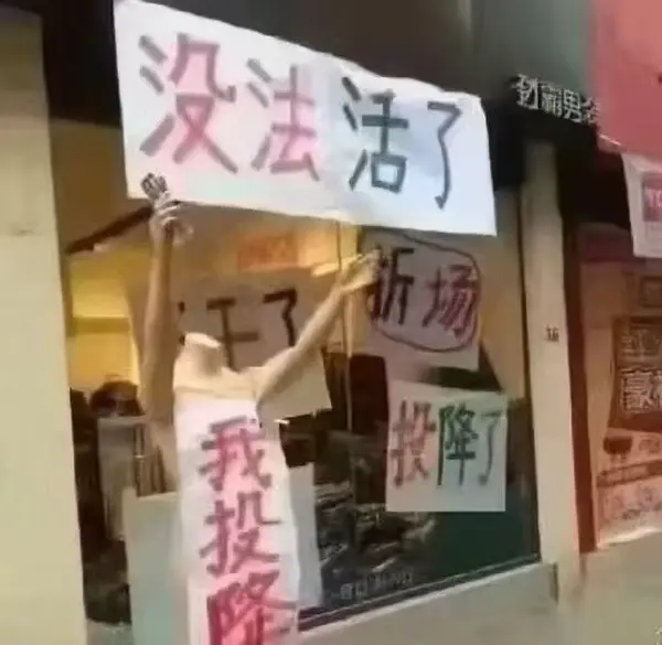 今日沙雕：世界上造假的人那么多，为什么我们的假还是很少？宣传图292