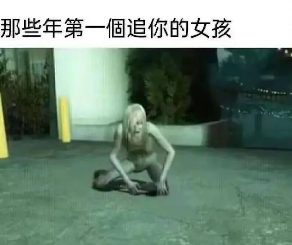 今日沙雕：世界上造假的人那么多，为什么我们的假还是很少？宣传图293