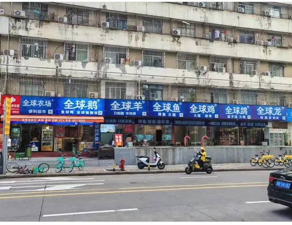今日沙雕：世界上造假的人那么多，为什么我们的假还是很少？宣传图295