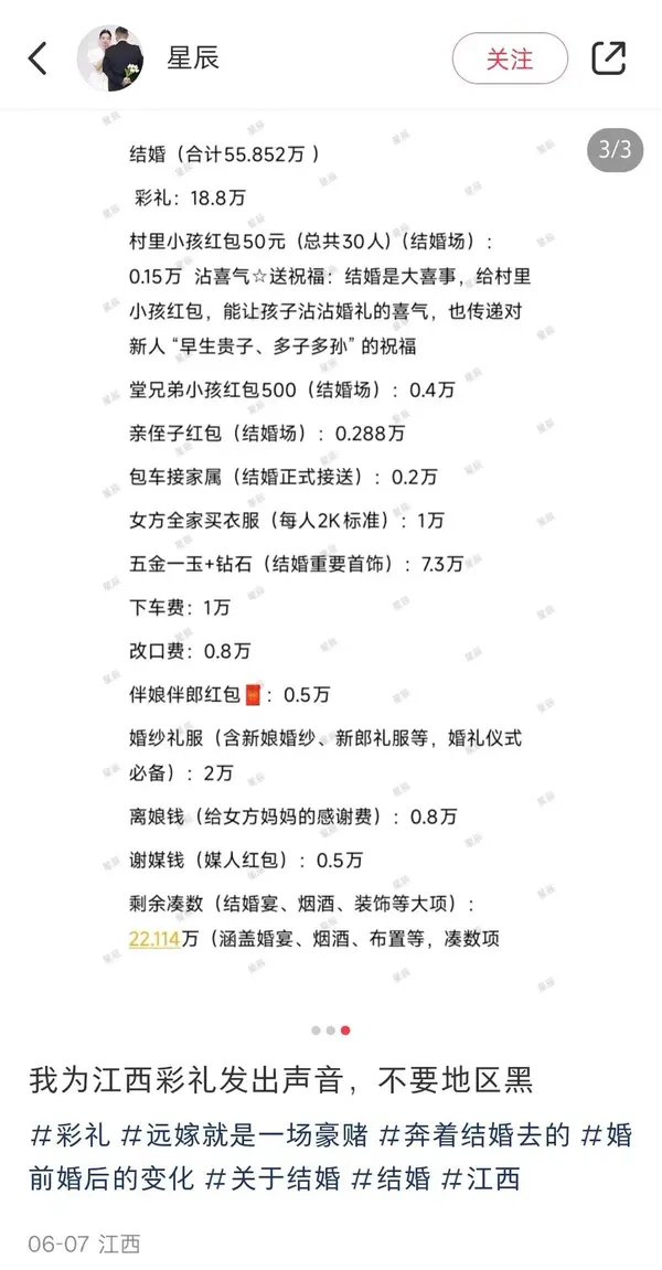 今日沙雕：世界上造假的人那么多，为什么我们的假还是很少？宣传图309