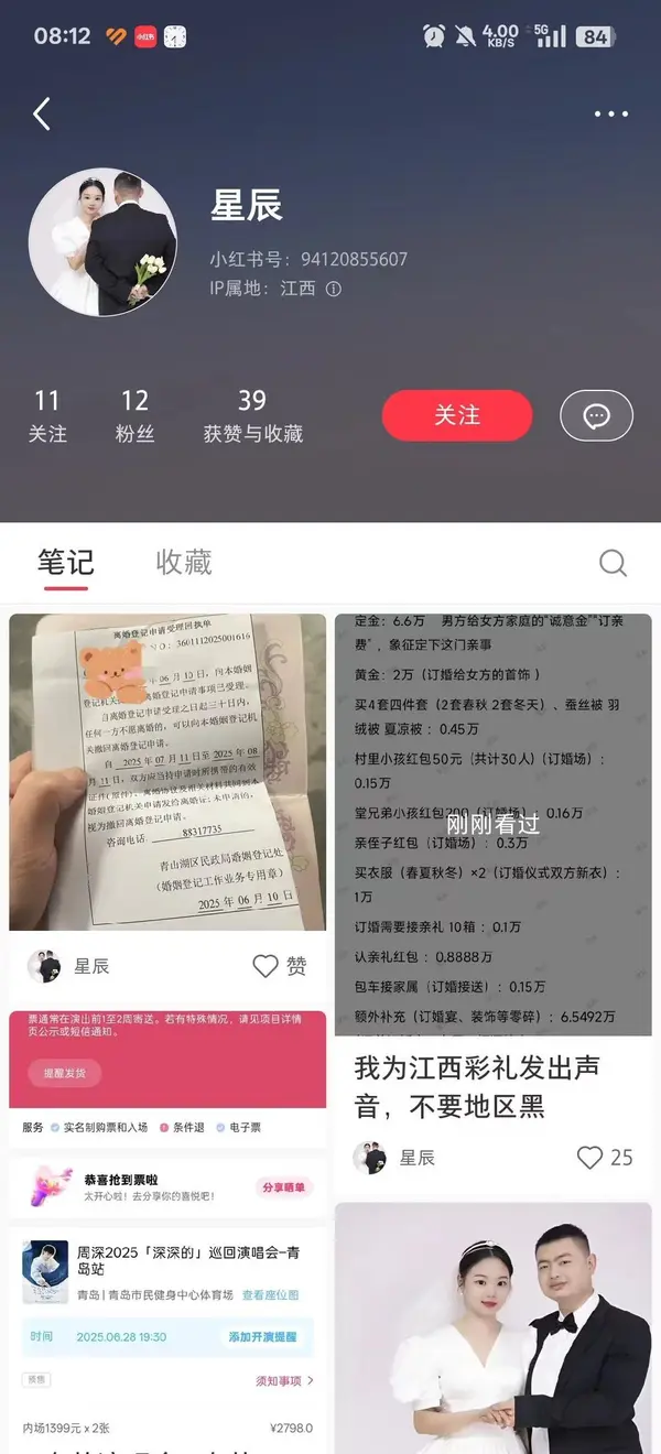 今日沙雕：世界上造假的人那么多，为什么我们的假还是很少？宣传图311