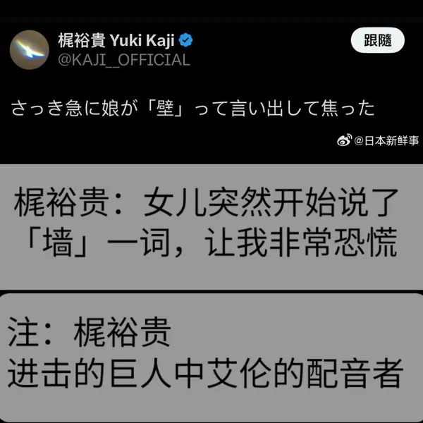 今日沙雕：故宫是不是可以叫汉堡宣传图28