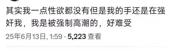 今日沙雕：大伙们撞到鬼都是怎么解决的，是道歉还是赔钱宣传图3