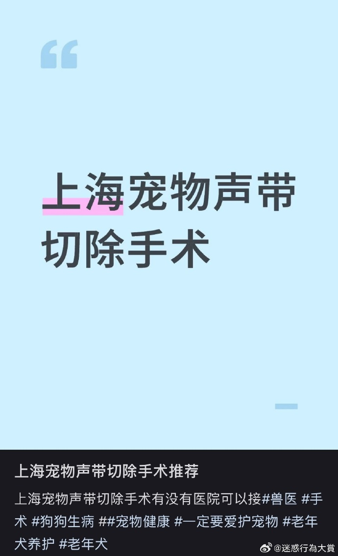 今日沙雕：大伙们撞到鬼都是怎么解决的，是道歉还是赔钱宣传图18