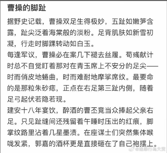 今日沙雕：大伙们撞到鬼都是怎么解决的，是道歉还是赔钱宣传图22