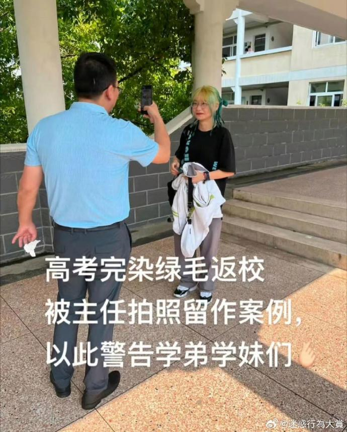 今日沙雕：大伙们撞到鬼都是怎么解决的，是道歉还是赔钱宣传图27