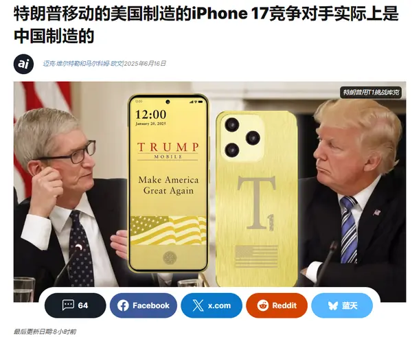 今日沙雕：大伙们撞到鬼都是怎么解决的，是道歉还是赔钱宣传图33