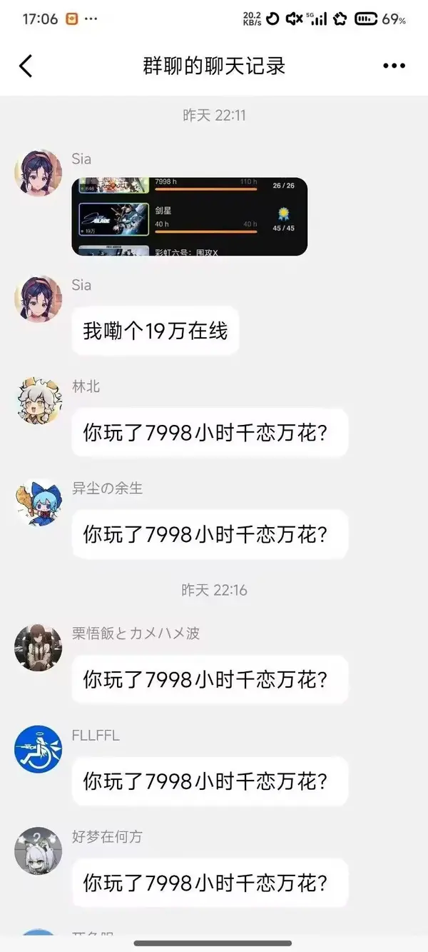 今日沙雕：大伙们撞到鬼都是怎么解决的，是道歉还是赔钱宣传图34