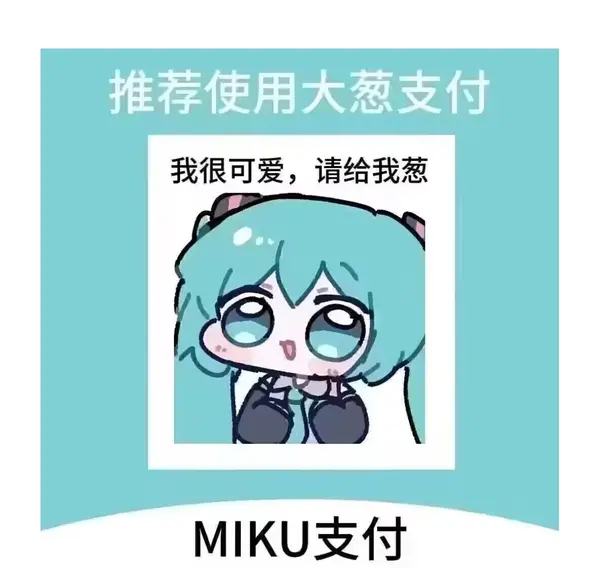 今日沙雕：大伙们撞到鬼都是怎么解决的，是道歉还是赔钱宣传图57