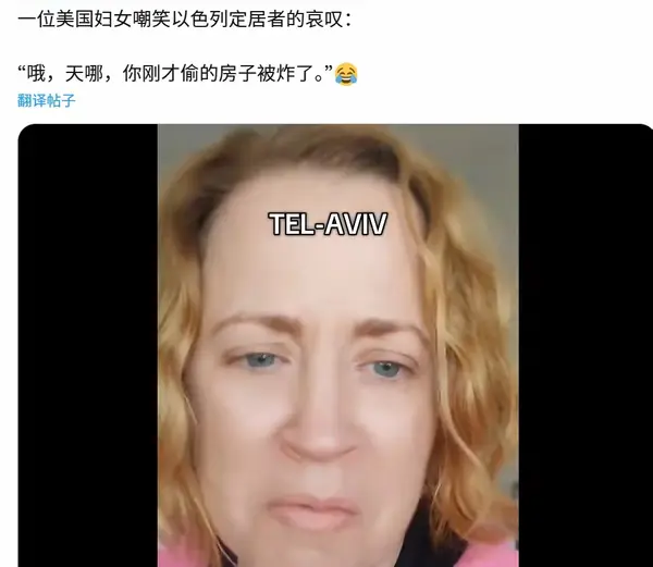 今日沙雕：大伙们撞到鬼都是怎么解决的，是道歉还是赔钱宣传图70