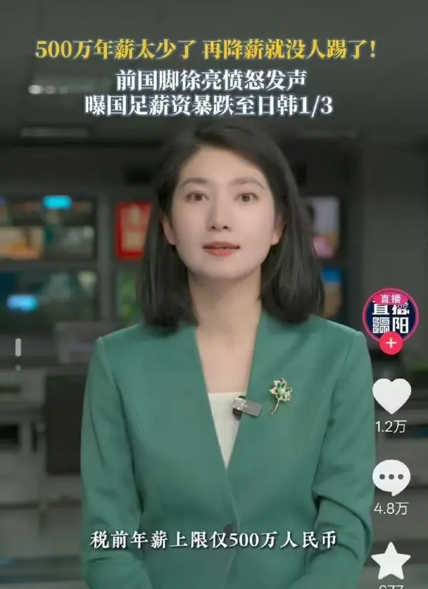 今日沙雕：大伙们撞到鬼都是怎么解决的，是道歉还是赔钱宣传图75