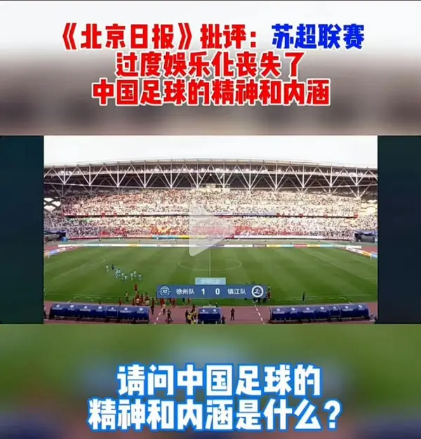 今日沙雕：大伙们撞到鬼都是怎么解决的，是道歉还是赔钱宣传图76