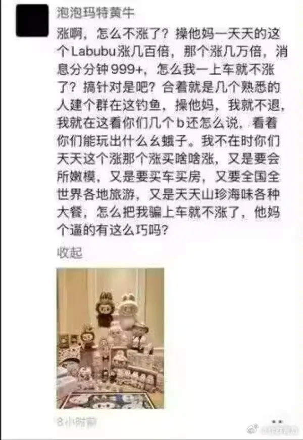 今日沙雕： 既然各國都保護(hù)未成年，都用童子兵不就世界和平了？宣傳圖2