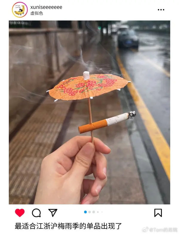 今日沙雕： 既然各國都保護(hù)未成年，都用童子兵不就世界和平了？宣傳圖25
