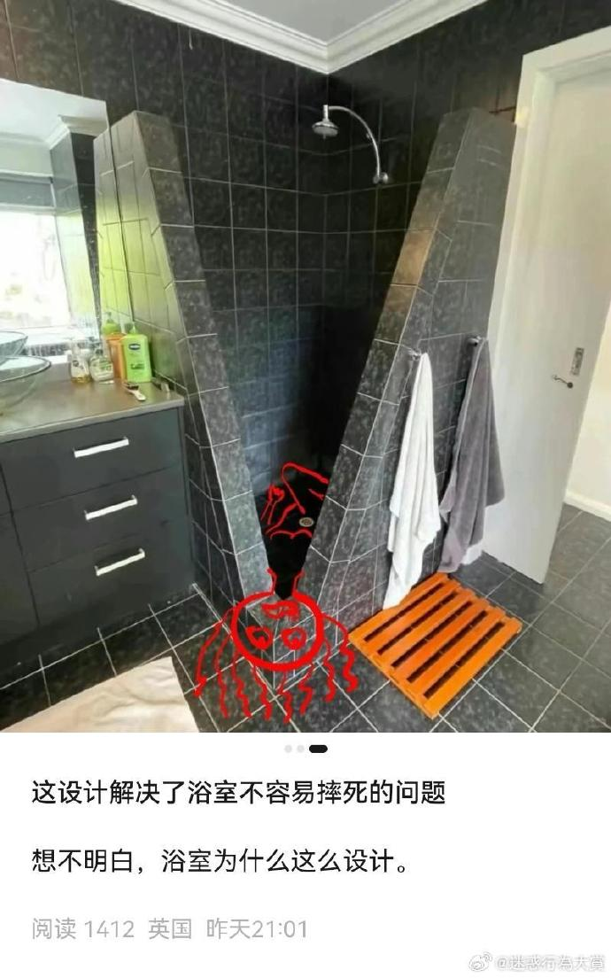 今日沙雕： 既然各國都保護(hù)未成年，都用童子兵不就世界和平了？宣傳圖35