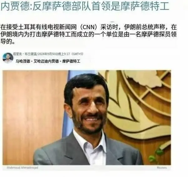 今日沙雕： 既然各國都保護(hù)未成年，都用童子兵不就世界和平了？宣傳圖41