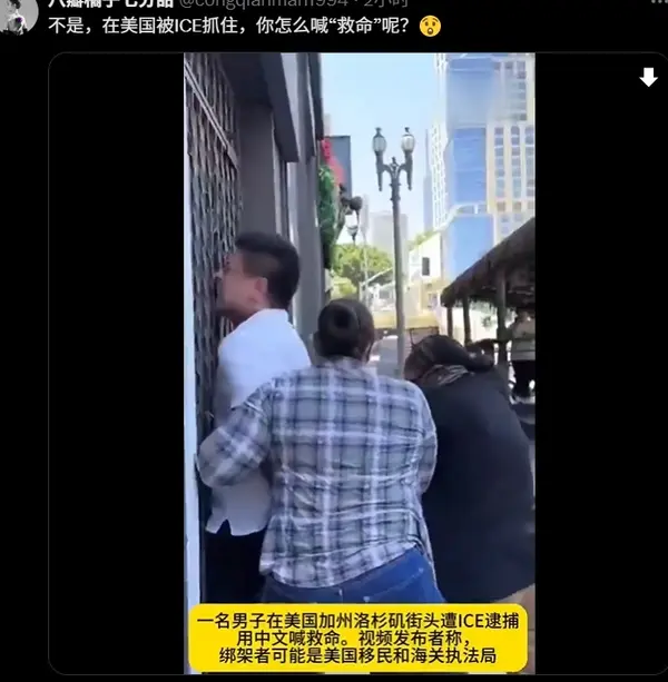 今日沙雕： 既然各國都保護(hù)未成年，都用童子兵不就世界和平了？宣傳圖42