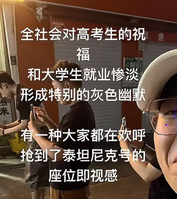 今日沙雕： 既然各國都保護(hù)未成年，都用童子兵不就世界和平了？宣傳圖47