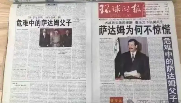 今日沙雕： 既然各國都保護(hù)未成年，都用童子兵不就世界和平了？宣傳圖49