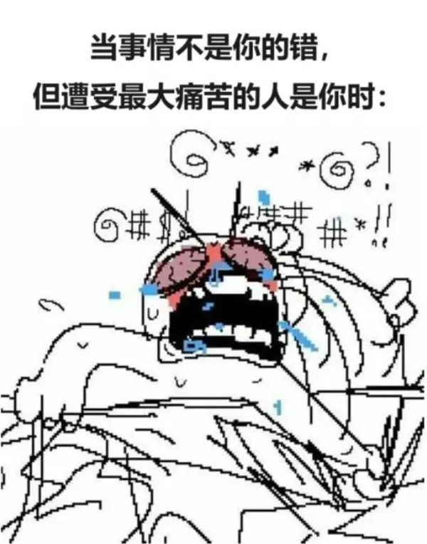 今日沙雕： 既然各國都保護(hù)未成年，都用童子兵不就世界和平了？宣傳圖51