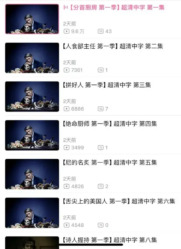 今日沙雕： 既然各國都保護(hù)未成年，都用童子兵不就世界和平了？宣傳圖52