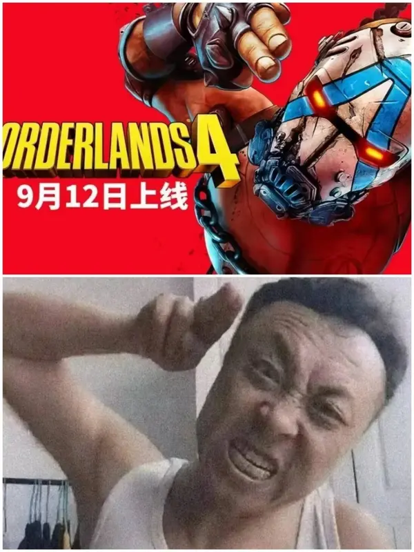 今日沙雕： 既然各國都保護(hù)未成年，都用童子兵不就世界和平了？宣傳圖53