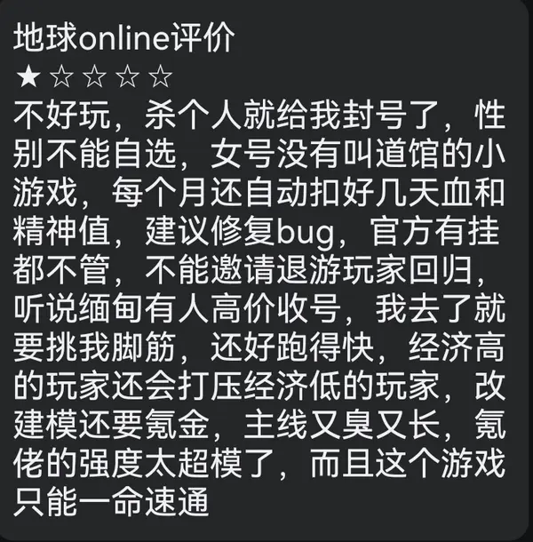 今日沙雕： 既然各國都保護(hù)未成年，都用童子兵不就世界和平了？宣傳圖54