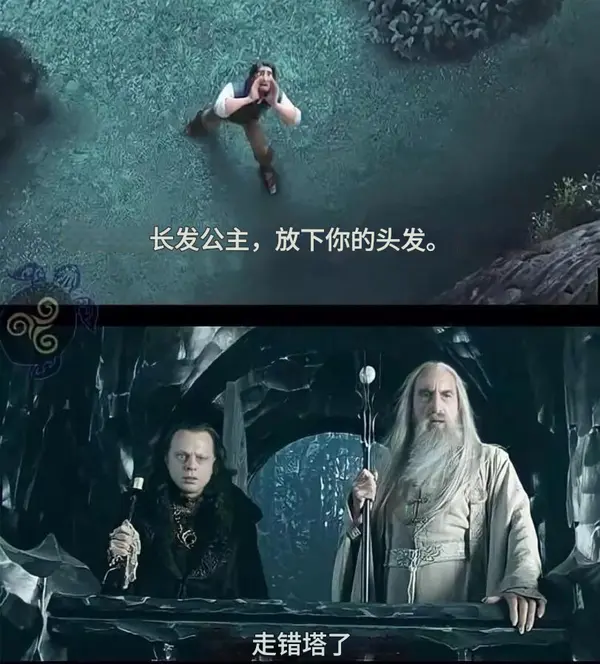 今日沙雕： 既然各國都保護(hù)未成年，都用童子兵不就世界和平了？宣傳圖61