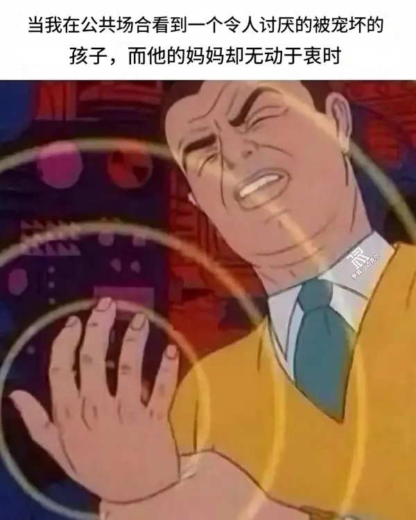 今日沙雕： 既然各國都保護(hù)未成年，都用童子兵不就世界和平了？宣傳圖67