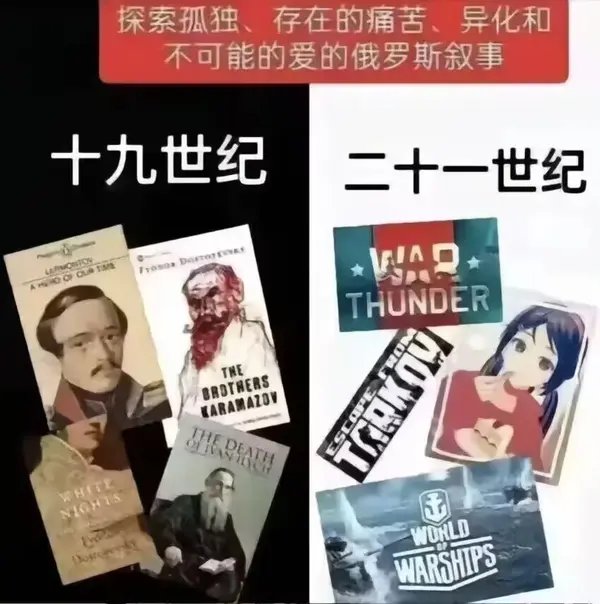 今日沙雕： 既然各國都保護(hù)未成年，都用童子兵不就世界和平了？宣傳圖75