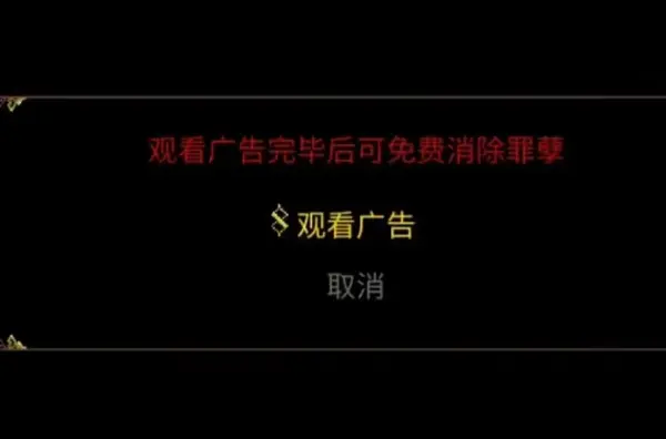 今日沙雕： 既然各國都保護(hù)未成年，都用童子兵不就世界和平了？宣傳圖82