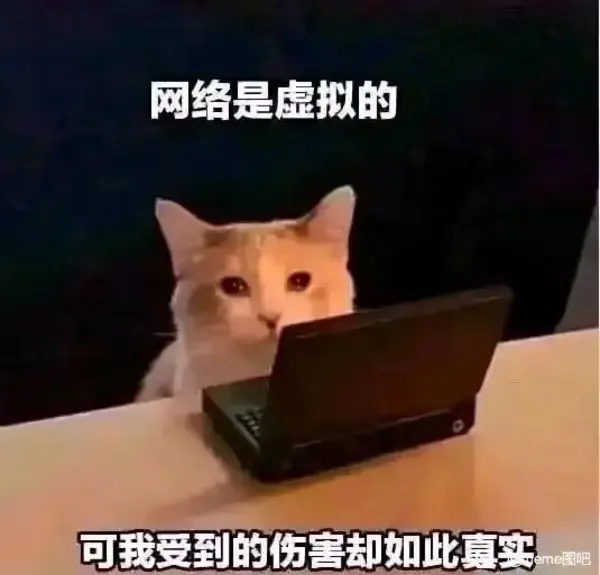 今日沙雕： 既然各國都保護(hù)未成年，都用童子兵不就世界和平了？宣傳圖87