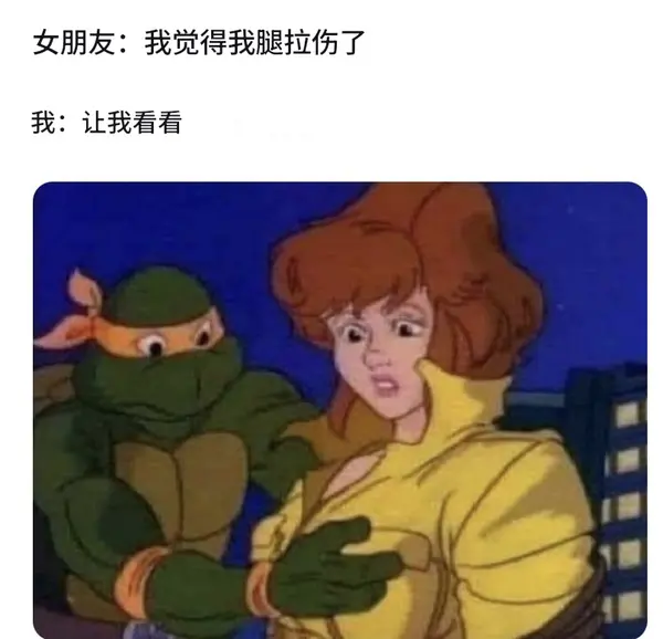 今日沙雕： 既然各國都保護(hù)未成年，都用童子兵不就世界和平了？宣傳圖96