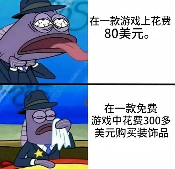 今日沙雕： 既然各國都保護(hù)未成年，都用童子兵不就世界和平了？宣傳圖101