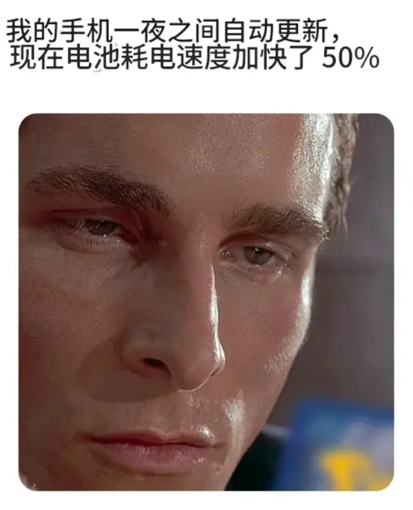 今日沙雕： 既然各國都保護(hù)未成年，都用童子兵不就世界和平了？宣傳圖111